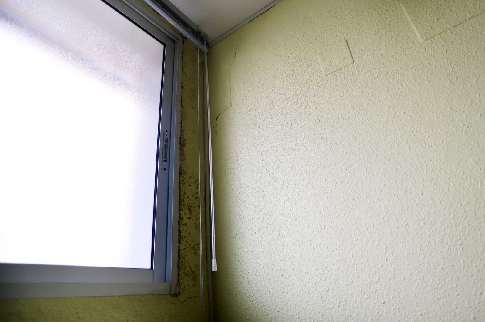 Imágenes del mal estado en el que se encuentra la Unidad de Salud Mental de la Plaza Houston