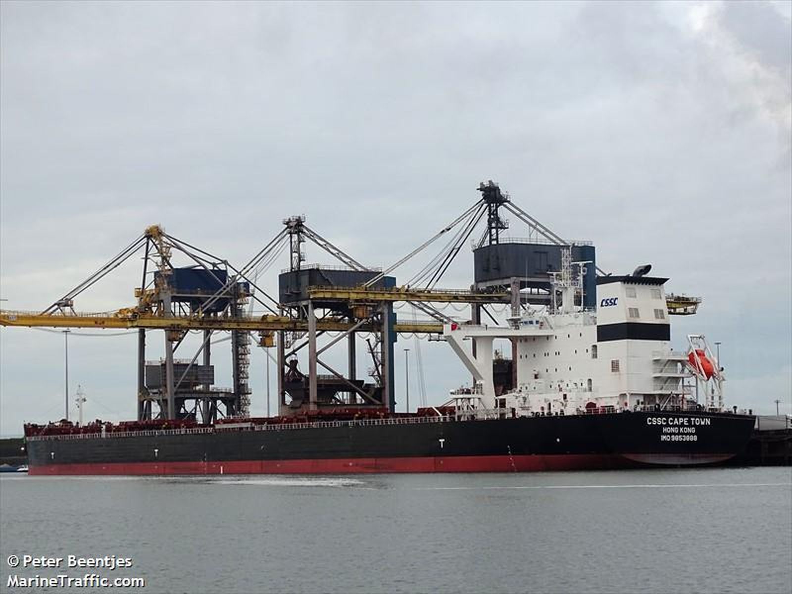 El 'CSSC Cape Town'.