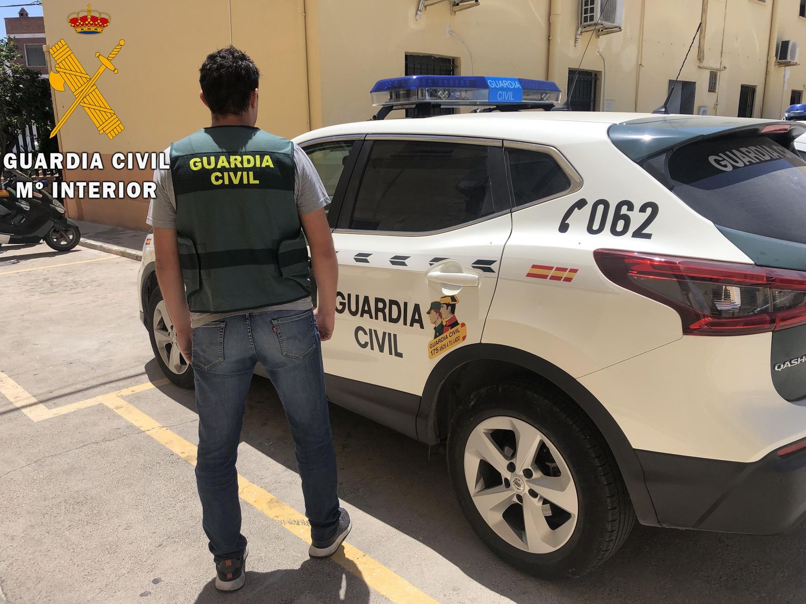 Un agente de la Guardia Civil.