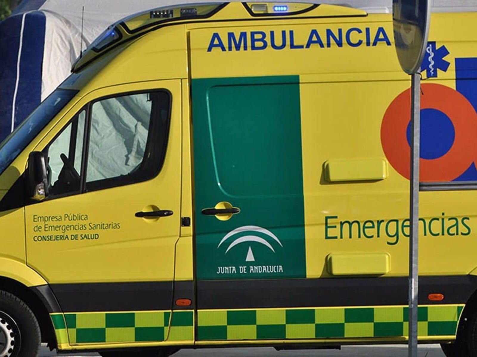 Servicio de Emergencias del 112 en Andalucía.