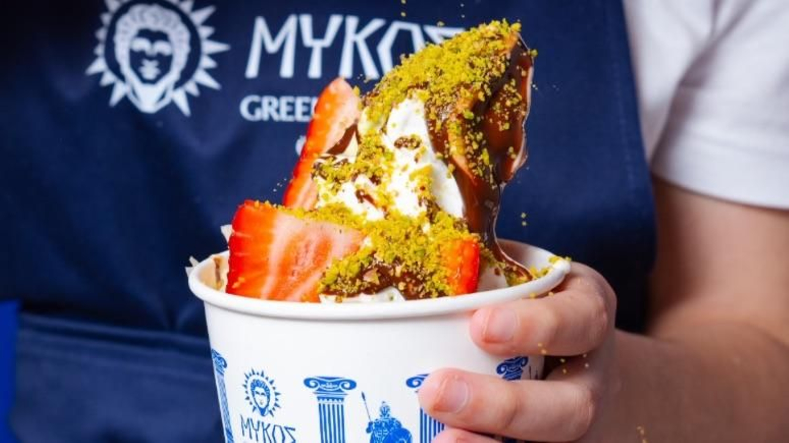 Mykos Sevilla Mykos Sevilla
