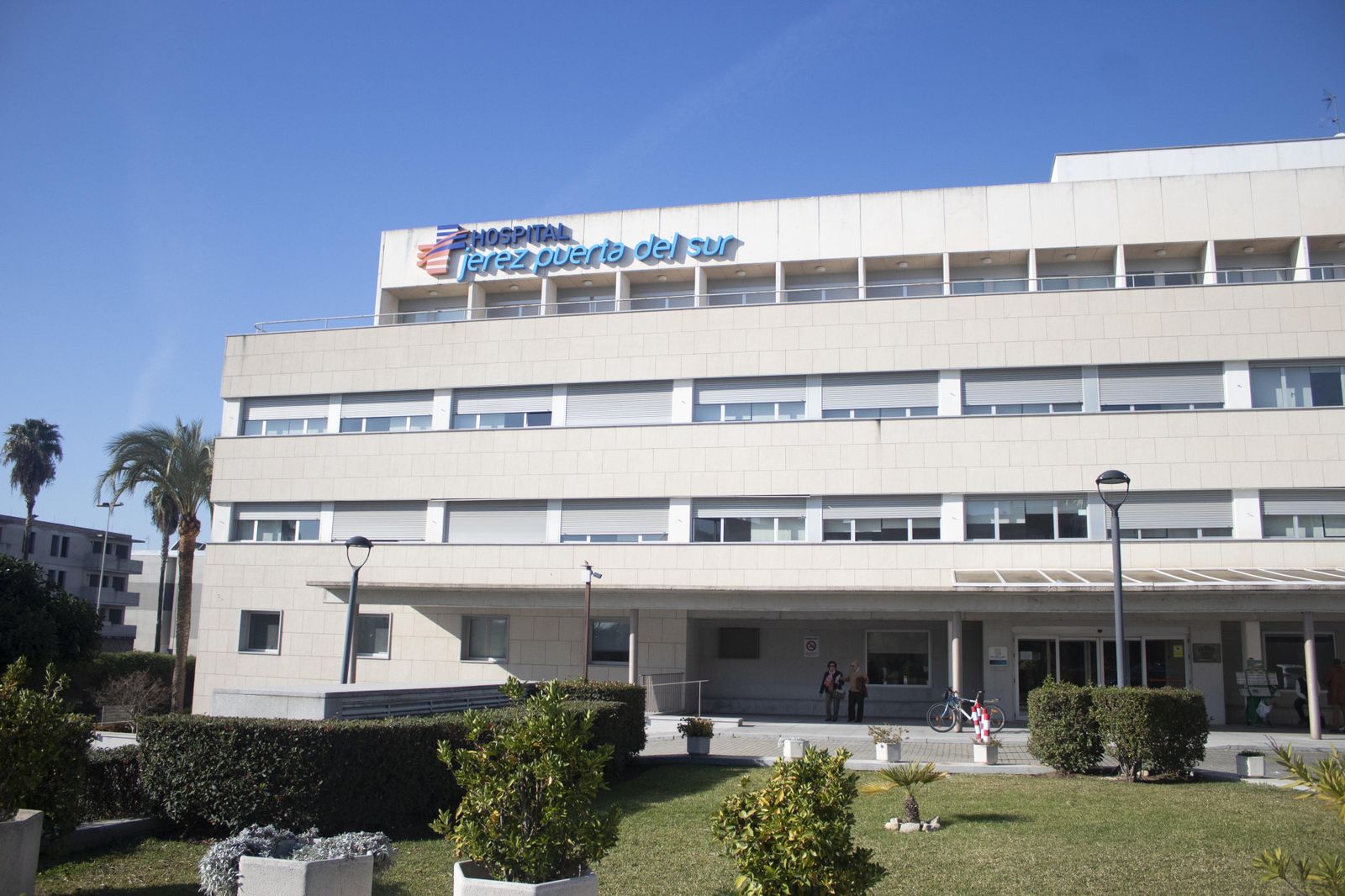 Hospital Puerta del Sur