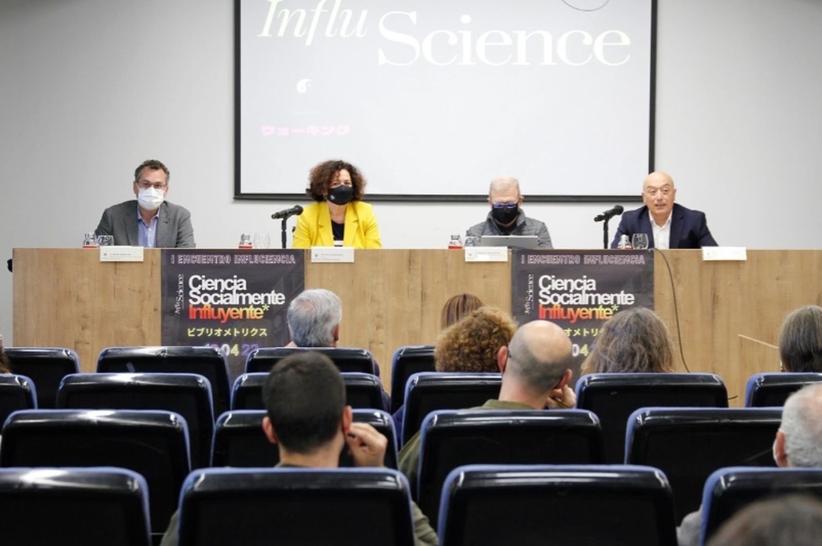 Imagen del primer encuentro InfluScience en la UGR