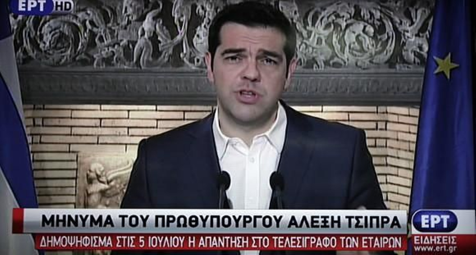 El Parlamento griego aprueba la convocatoria del referendo sobre el rescate para el 5 de Julio