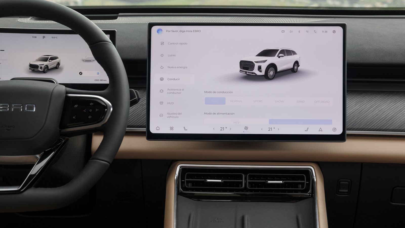 Los menús no son los más claros que pueden encontrarse hoy, pero antes Ebro debe mejorar la conectividad para que ésta no tenga altibajos.