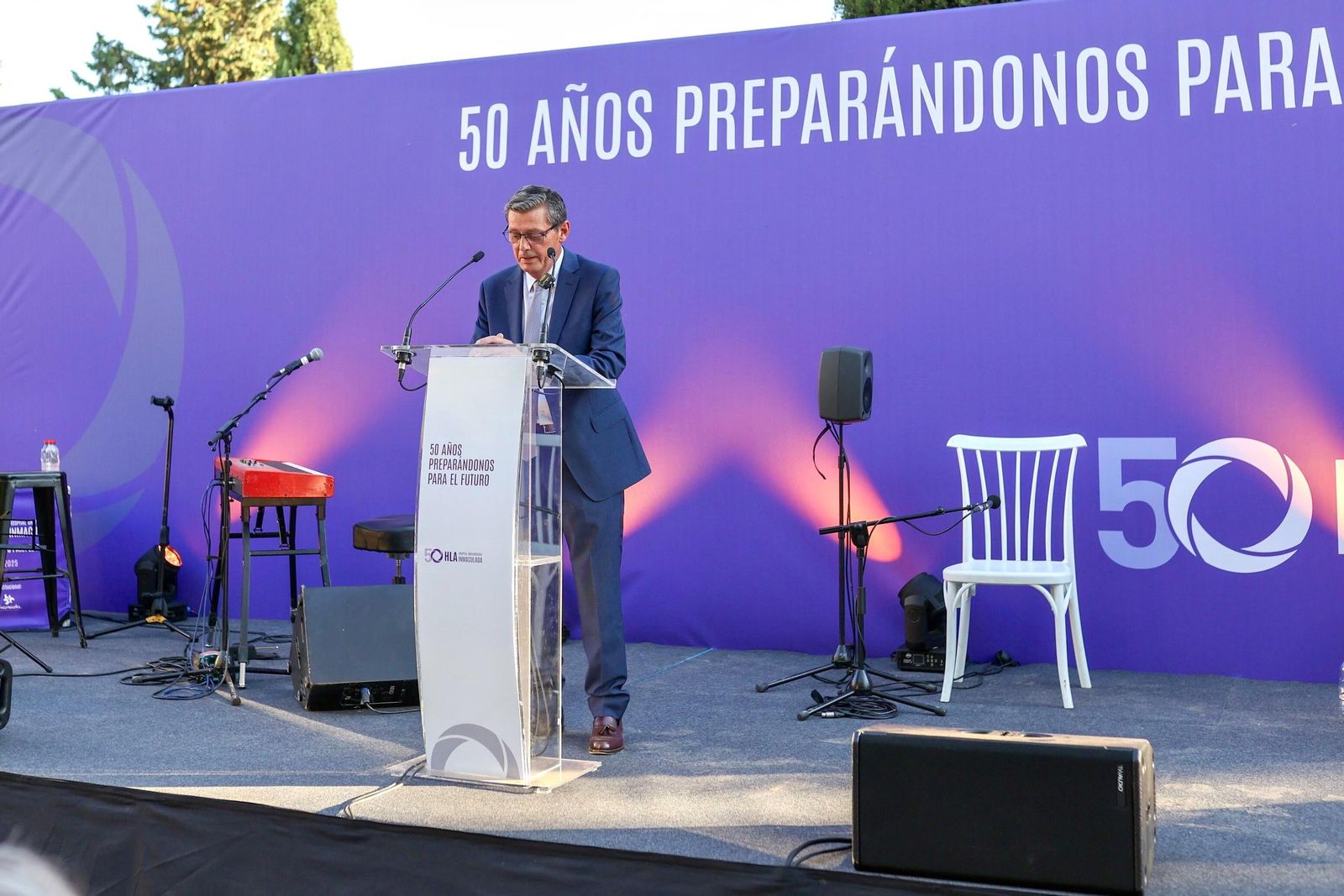 Las mejores imágenes del cincuentenario del Hospital Universitario Inmaculada de Granada