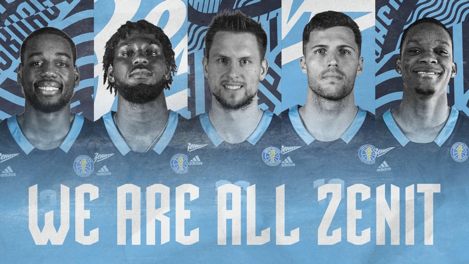 Los extranjeros del Zenit que regresan.