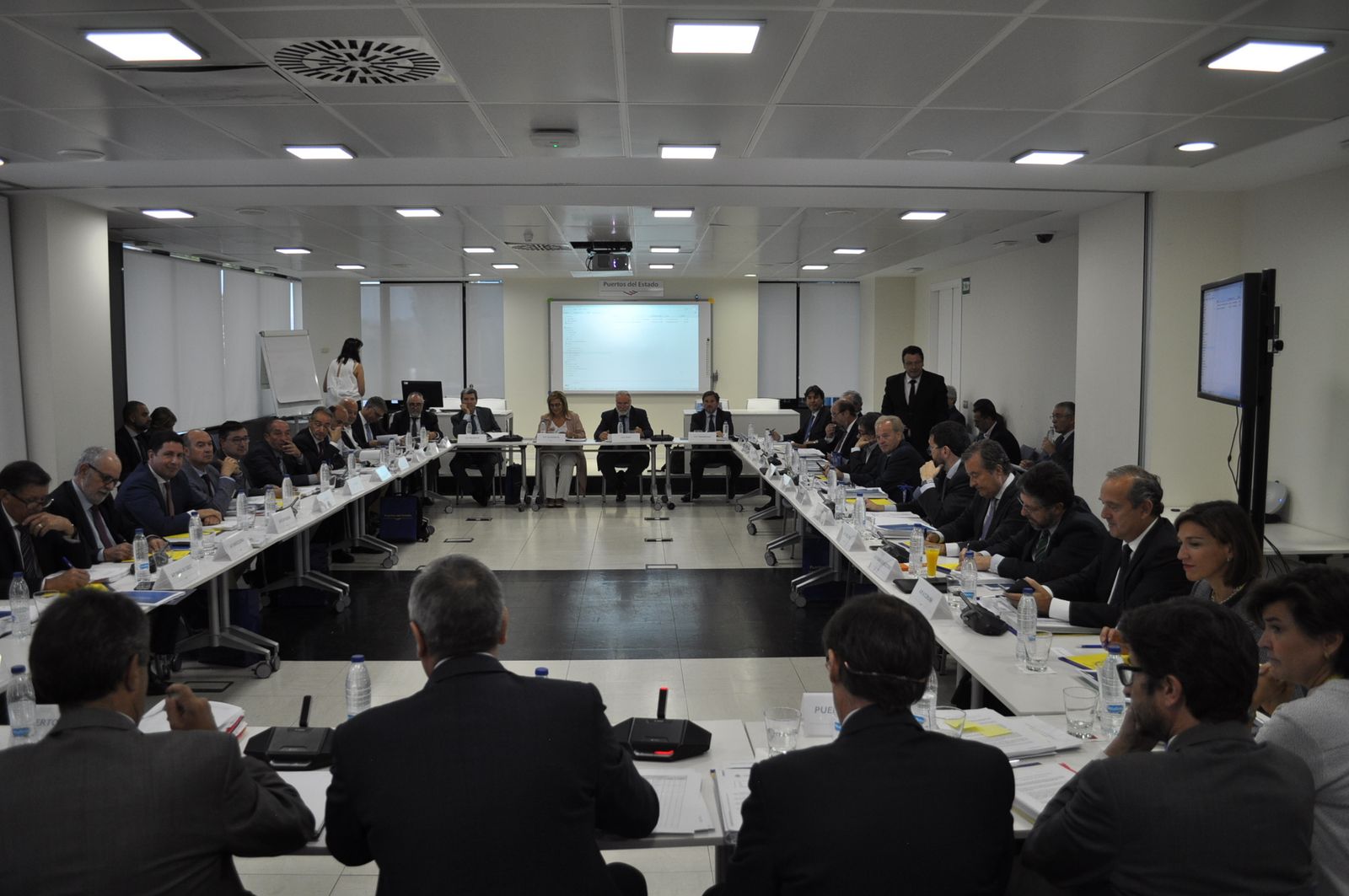 La reunión del Comité