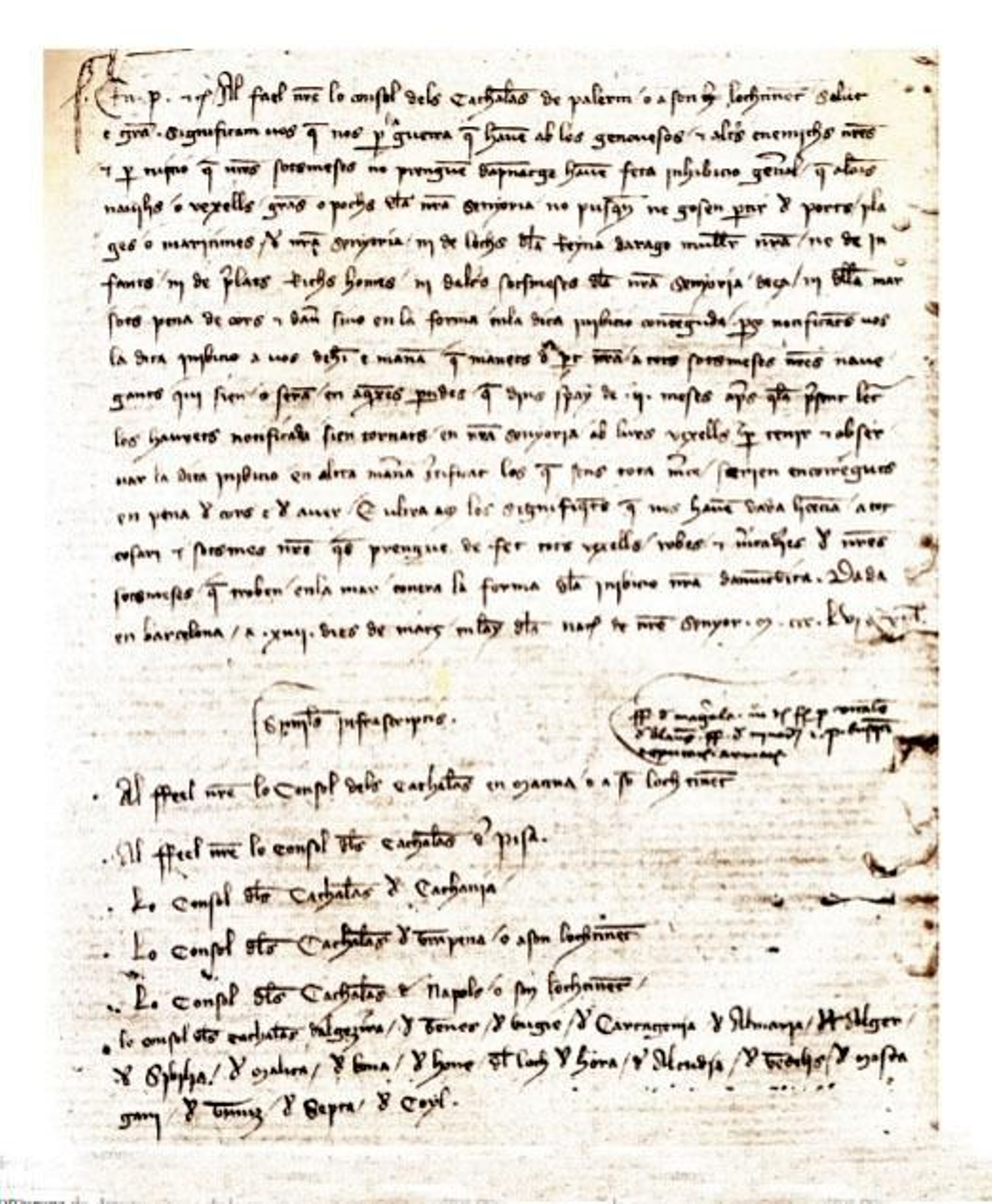 Carta del rey de Aragón a los cónsules de Algeciras, Sevilla, Almería y otros puertos para que los bajeles catalanes que se hallaran en sus puertos lo abandonaran a causa de la guerra con la señoría de Génova.