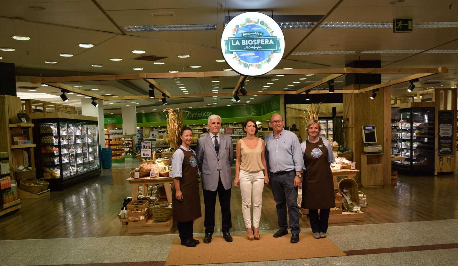 Imagen de La Biosfera, en el Corte Inglés de San Juan de Aznalfarache.
