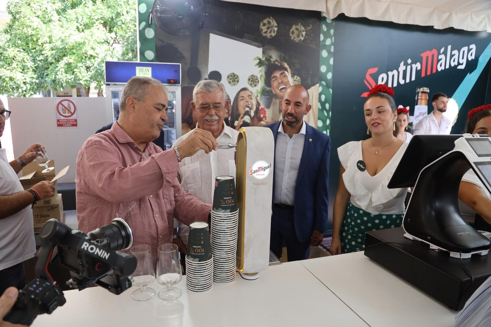 El Málaga CF, en la Feria