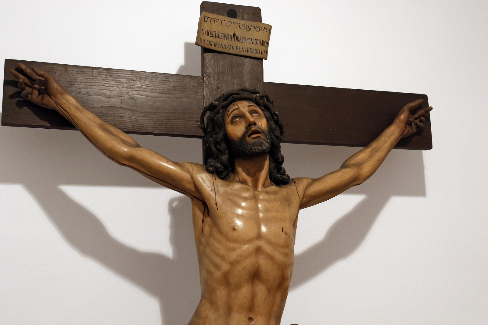 Exposición de Sebastián Santos