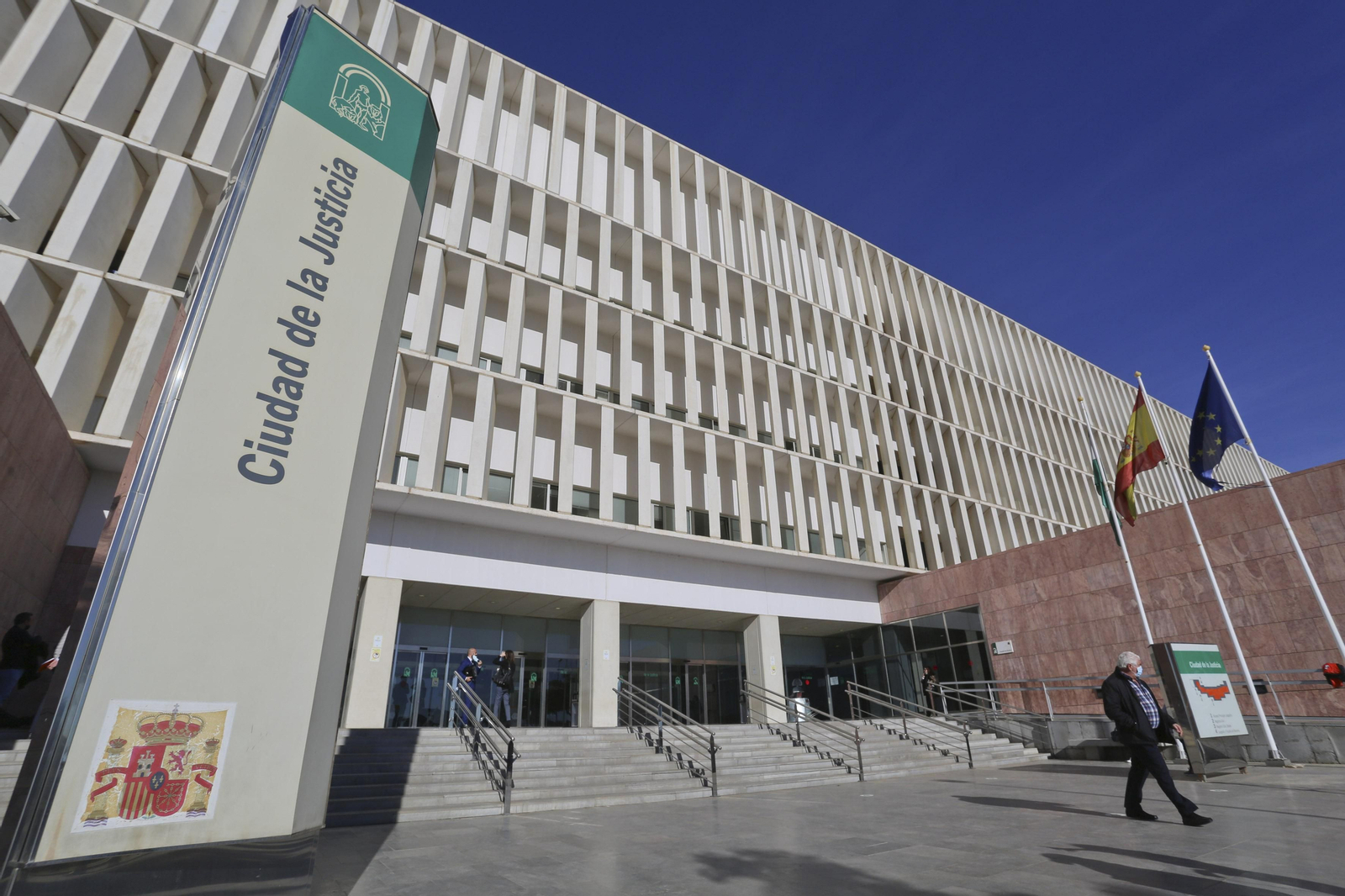 Ciudad de la Justicia de Málaga. Ciudad de la Justicia de Málaga.