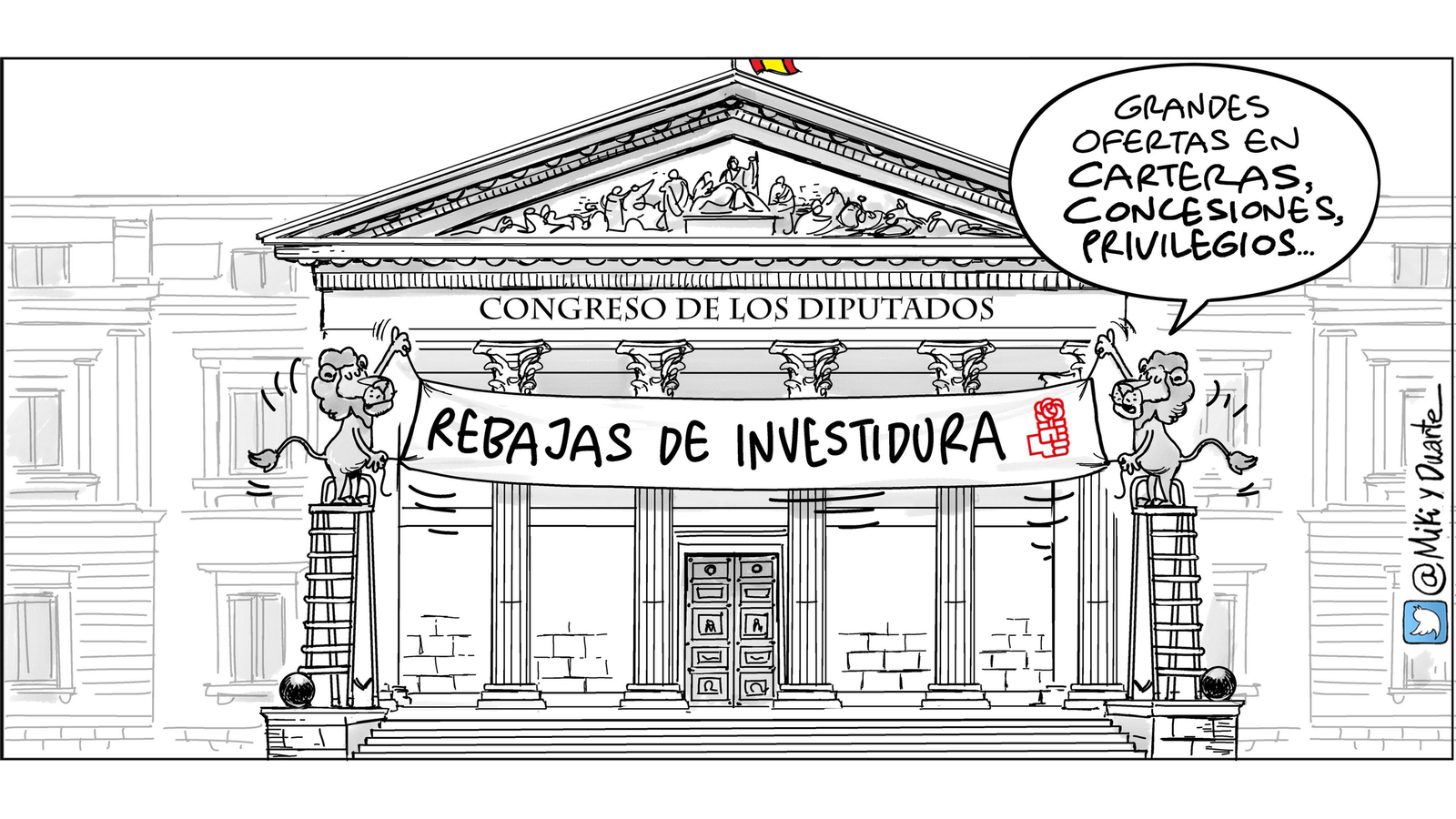 Rebajas en el Congreso