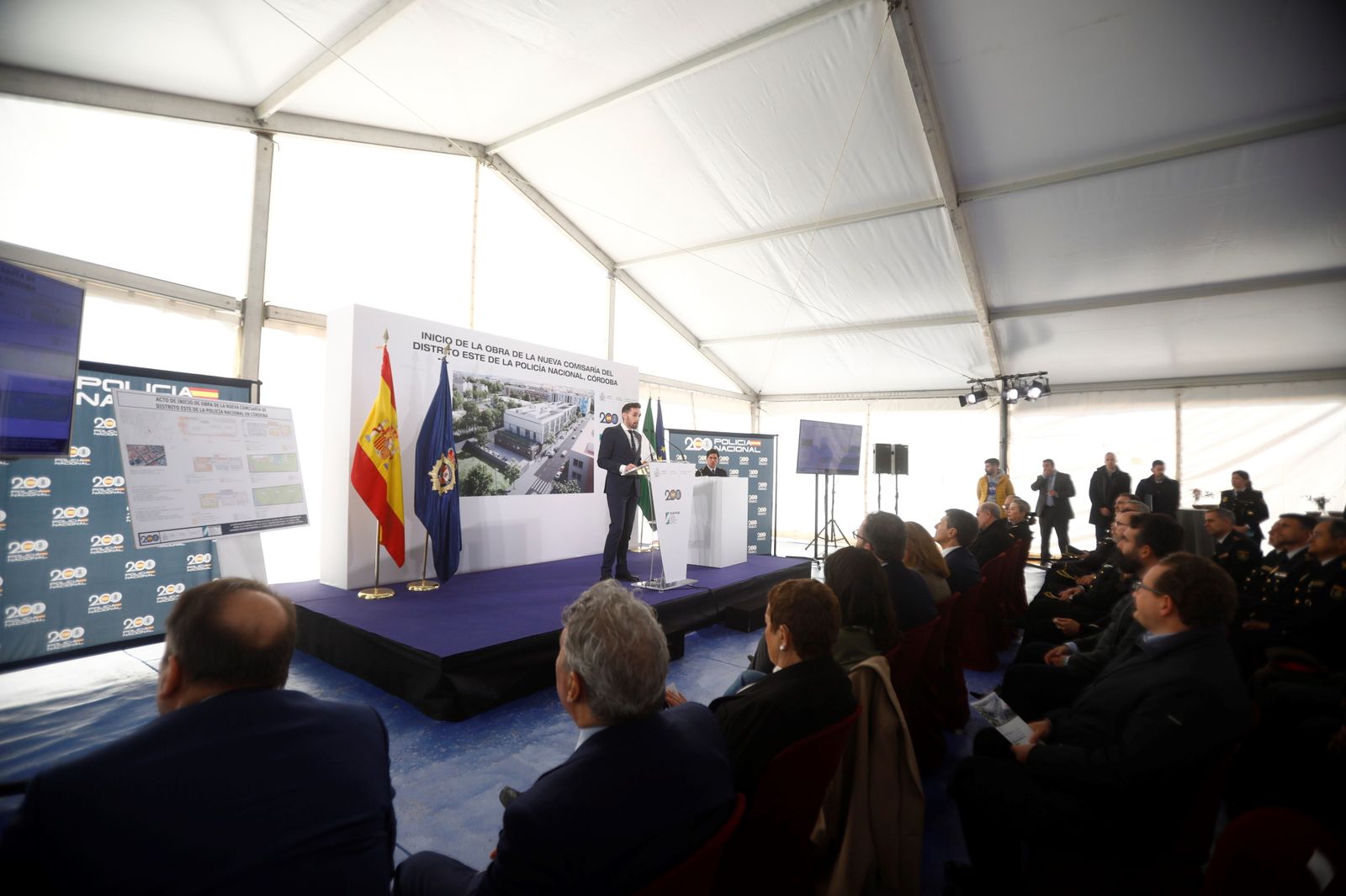 Comienzo de la construcción de la nueva comisaría de Policía Nacional de Córdoba, en imágenes