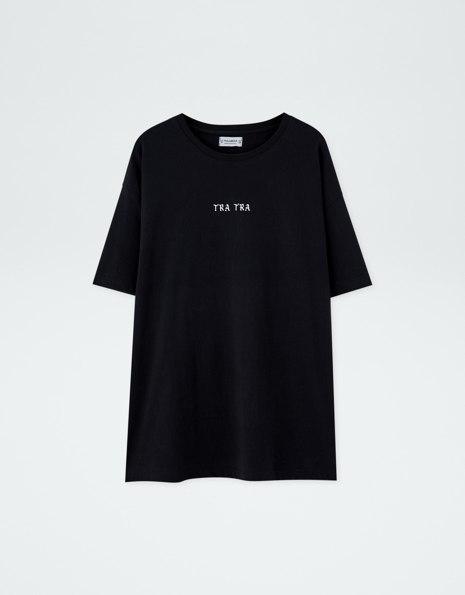 El estilo de Rosalía, a la venta ¡tra trá!