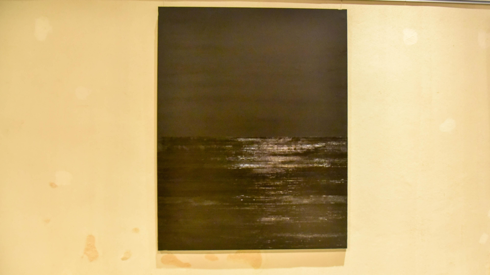 'Plus Ultra I', de Alberto Ceballos. Exposición 'Éxodo'.