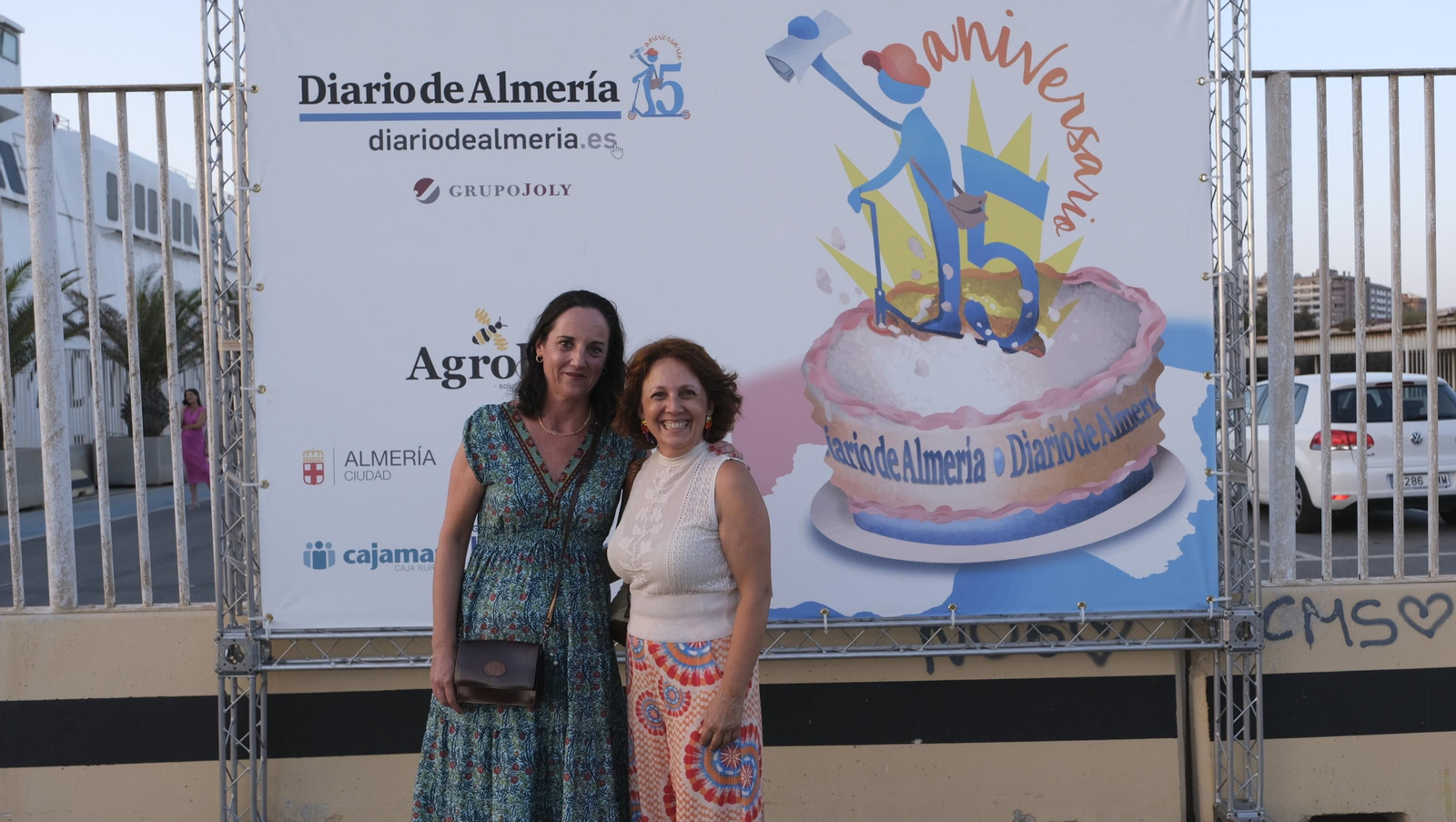 Imágenes de los asistentes a la Gala 15 Aniversario Diario de Almería