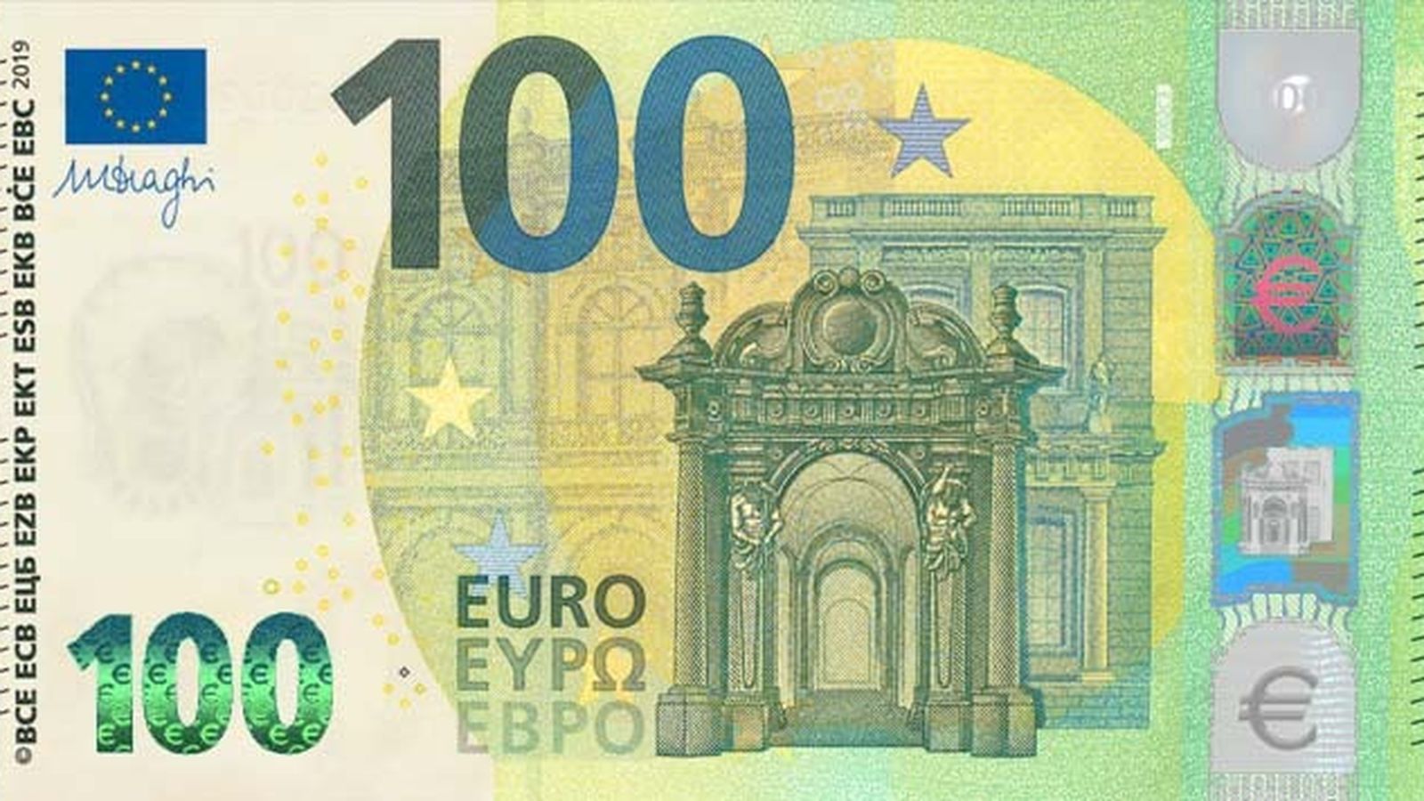 Anverso del nuevo billete de 100