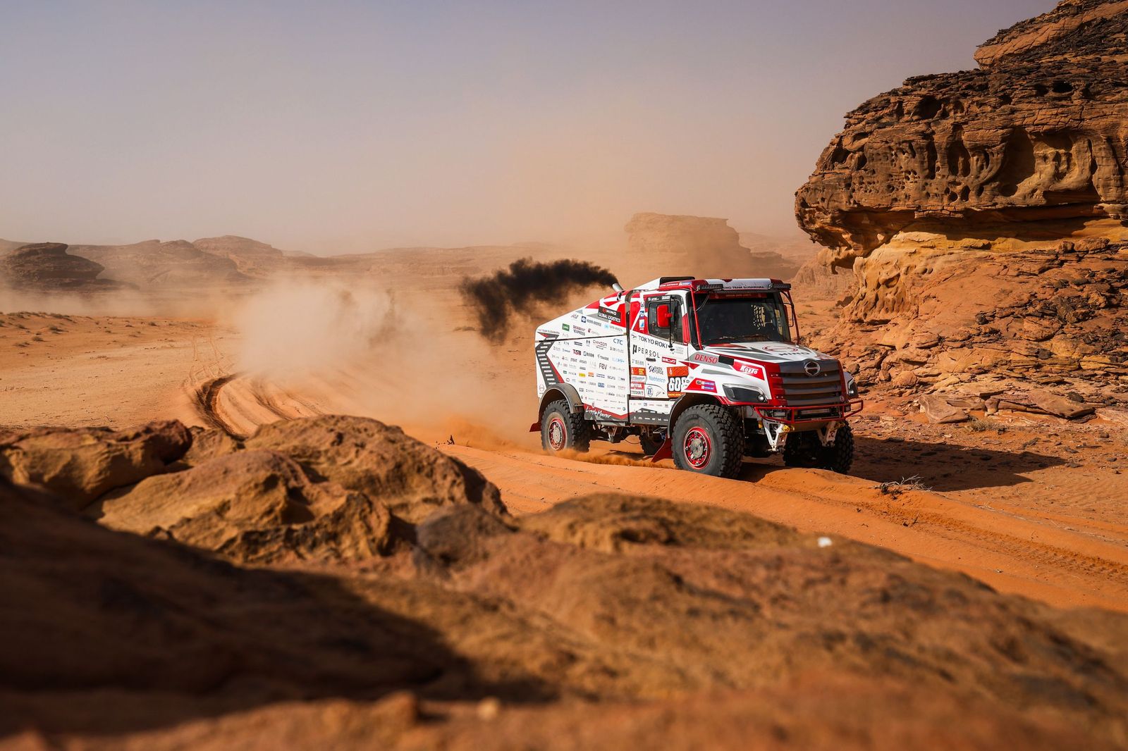 Las mejores fotos del Rally Dakar | Cuarta etapa