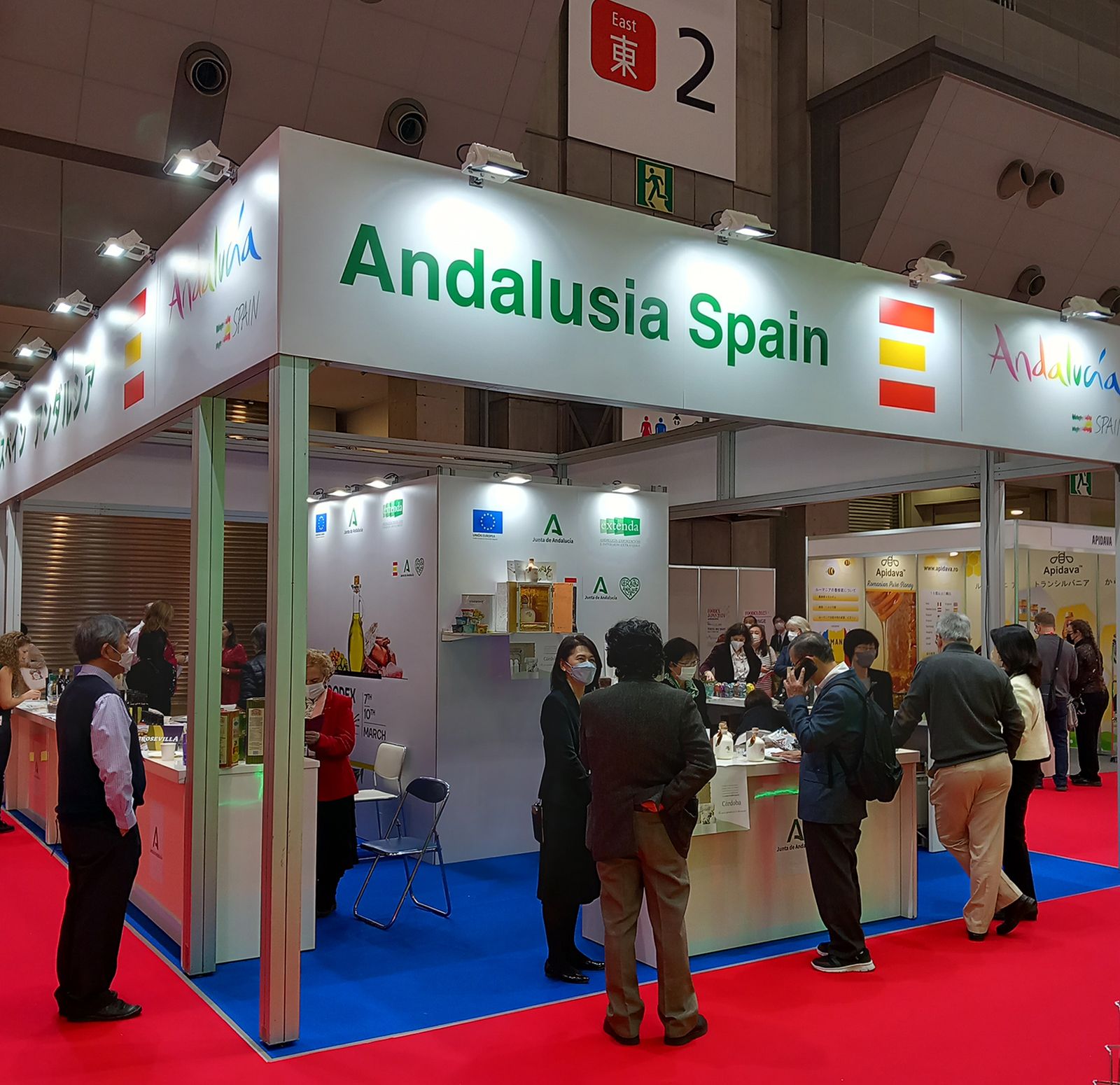 Estand de Andalucía en Foodex