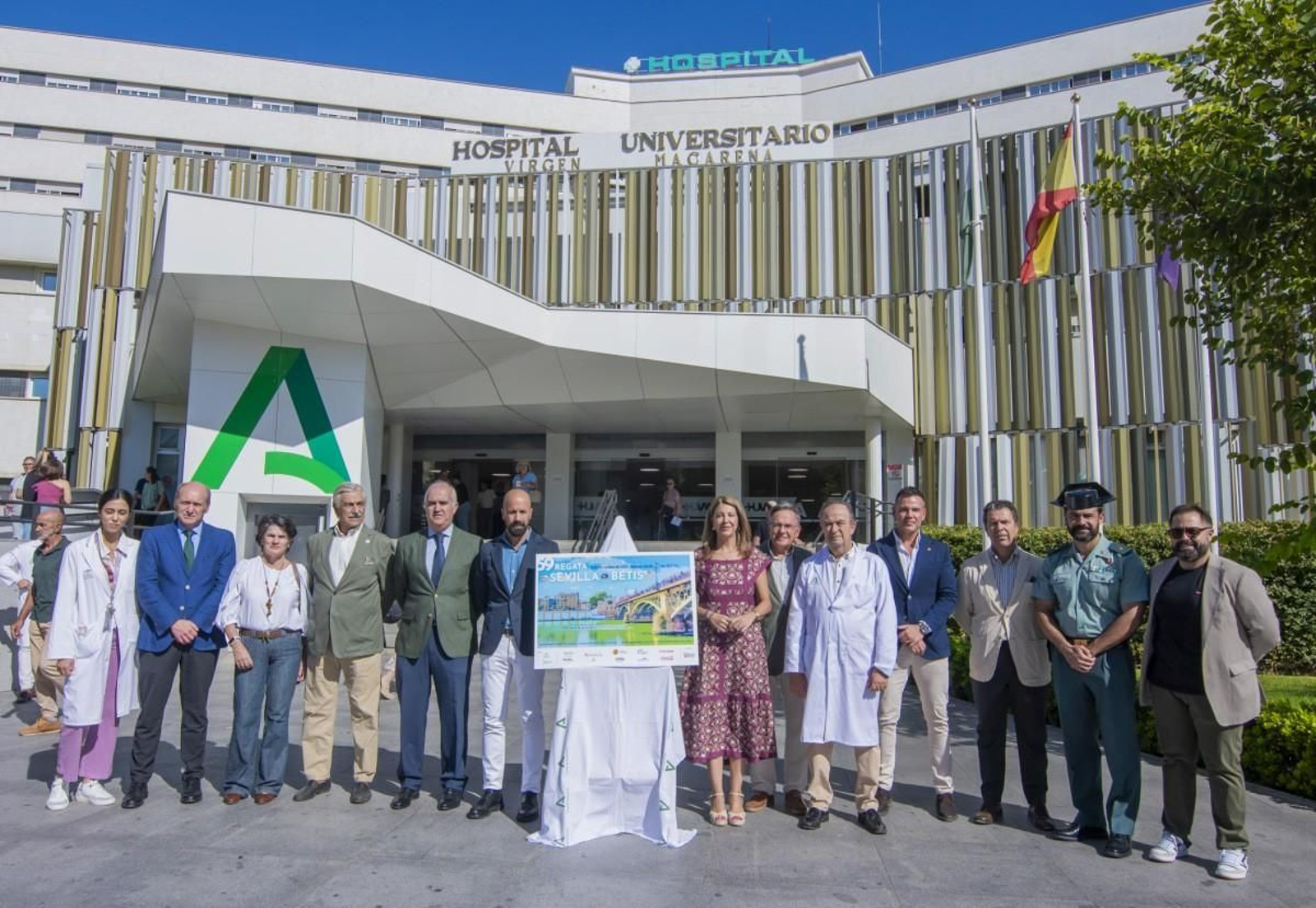 La imagen de la presentación del cartel de la regata en el hospital Virgen Macarena.