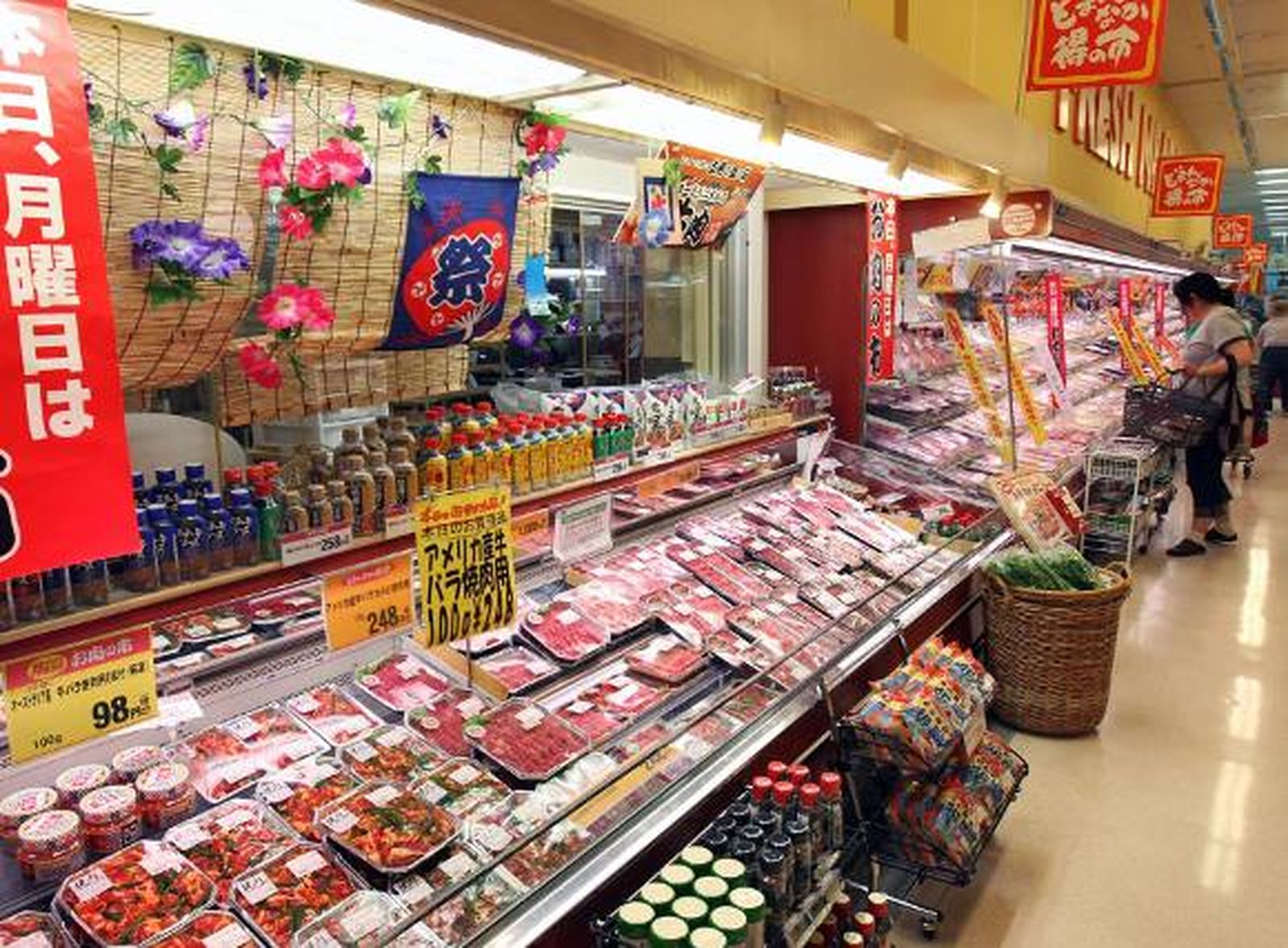 Japón prohíbe la distribución de carne vacuna de Fukushima