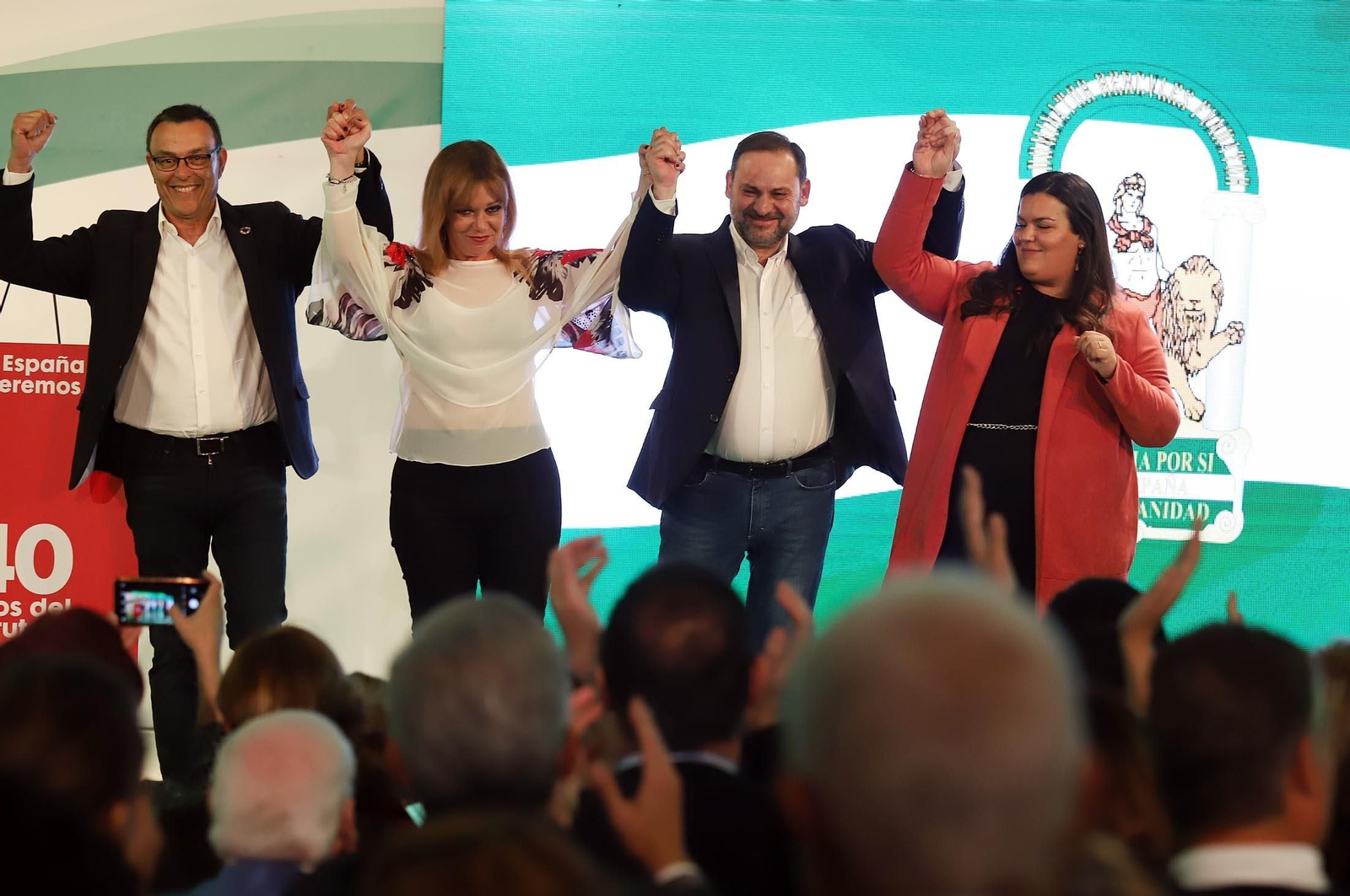 Imágenes del ministro José Luis Ábalos en San Juan del Puerto