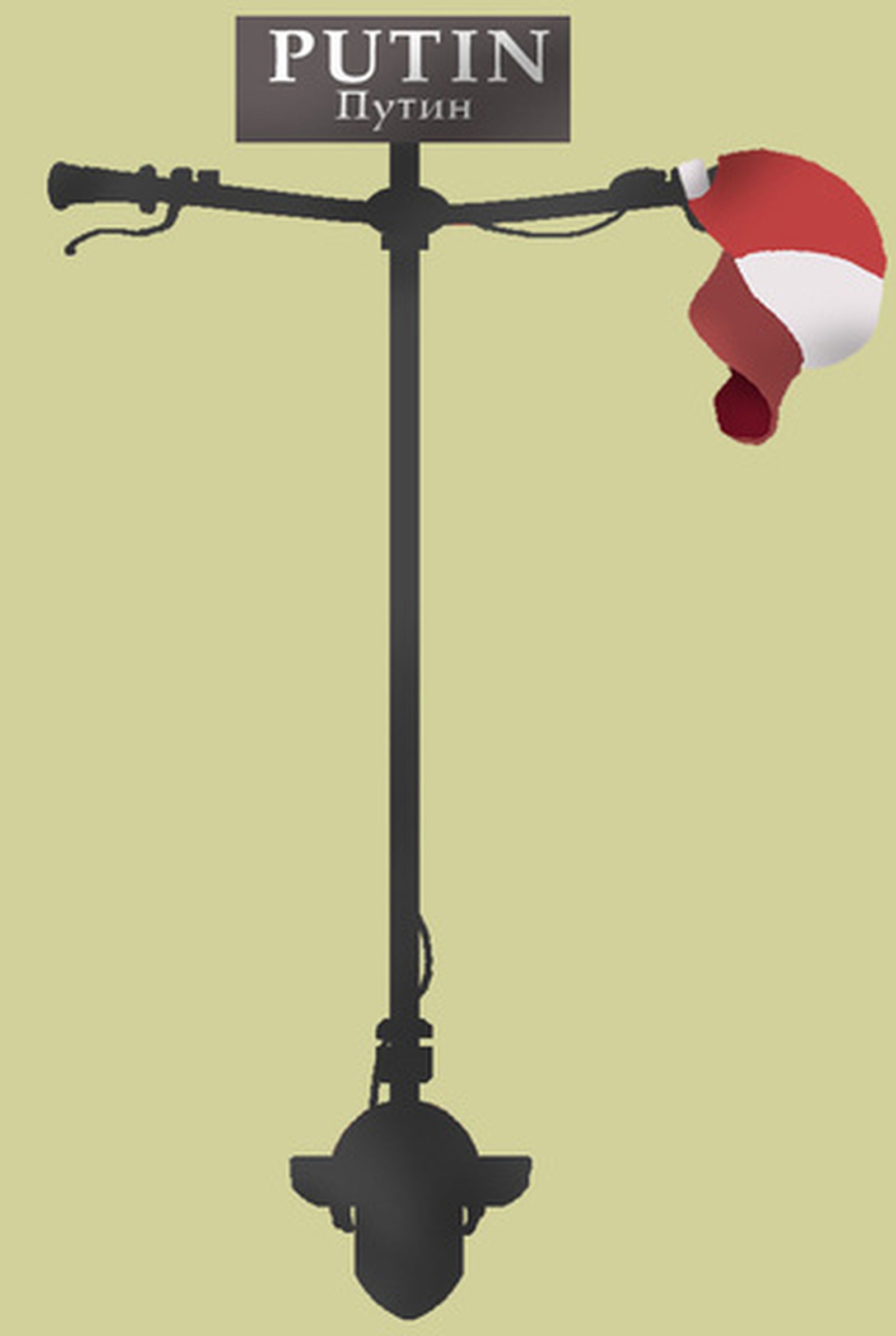 El certificado del doctor Pujol