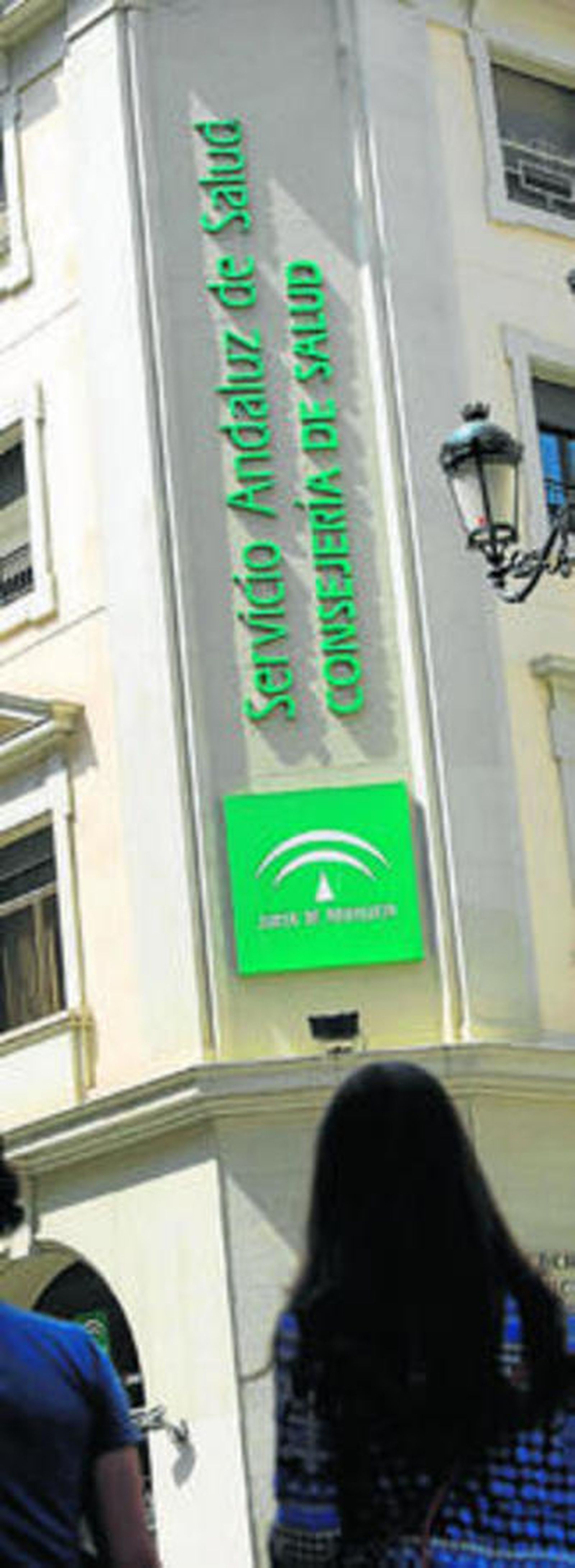 Los pilares de la renovación en los centros de salud SAS