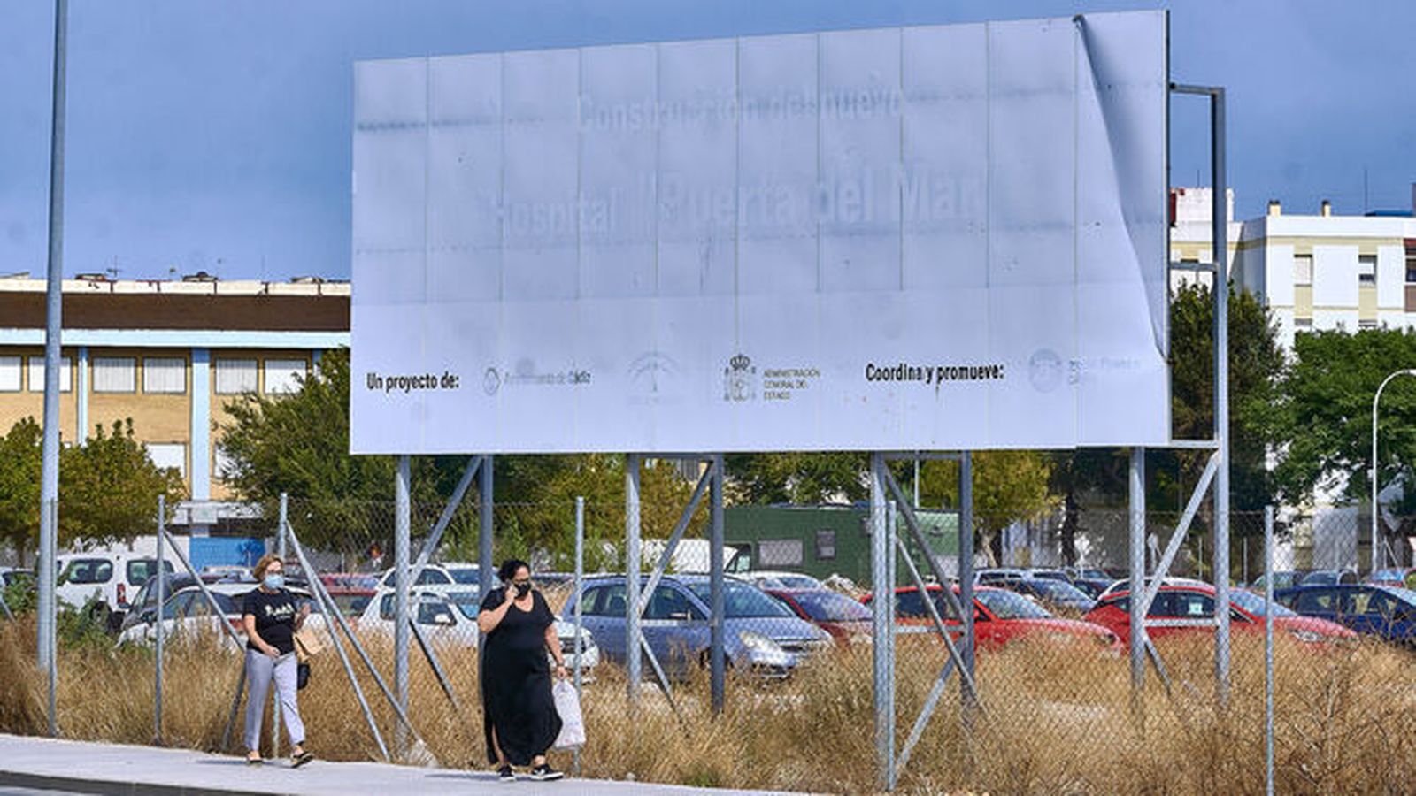 Foto de archivo del solar del futuro hospital.