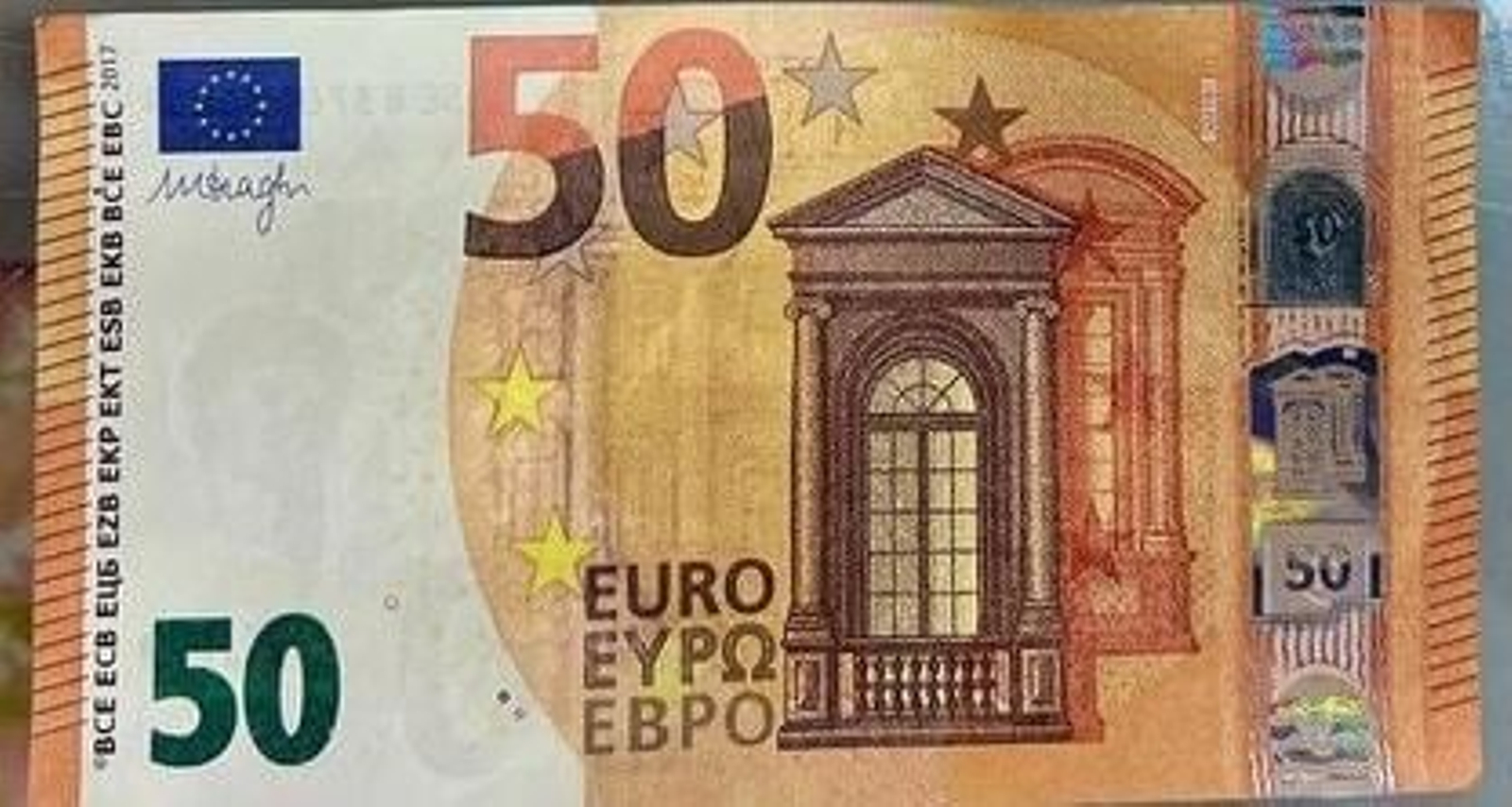 Billete de 50 euros.