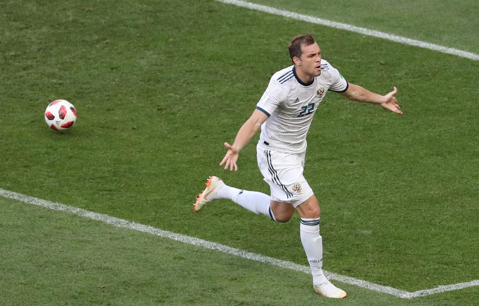 Las imágenes del España-Rusia