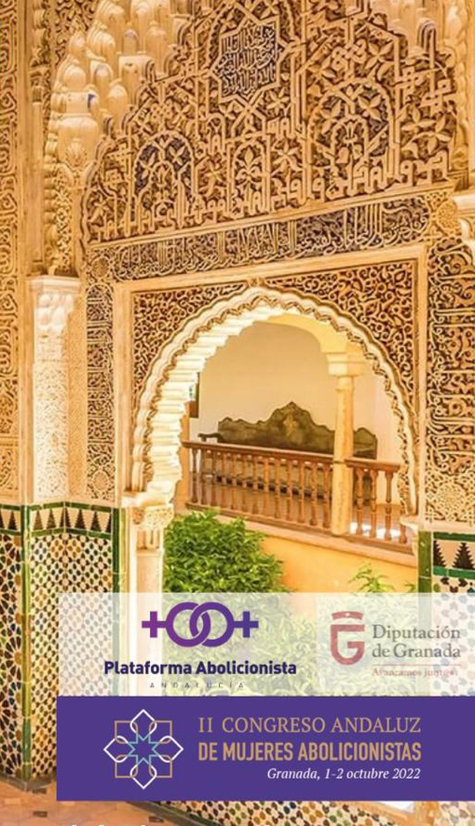 Un detalle del cartel.