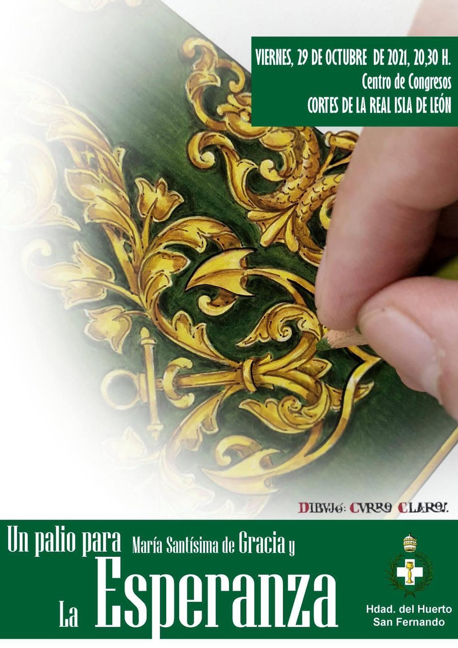 Cartel anunciador del acto de presentación del diseño del nuevo paso de palio del Huerto.