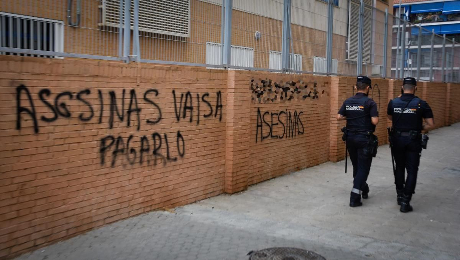 Muros del Colegio de las Irlandesas de Loreto