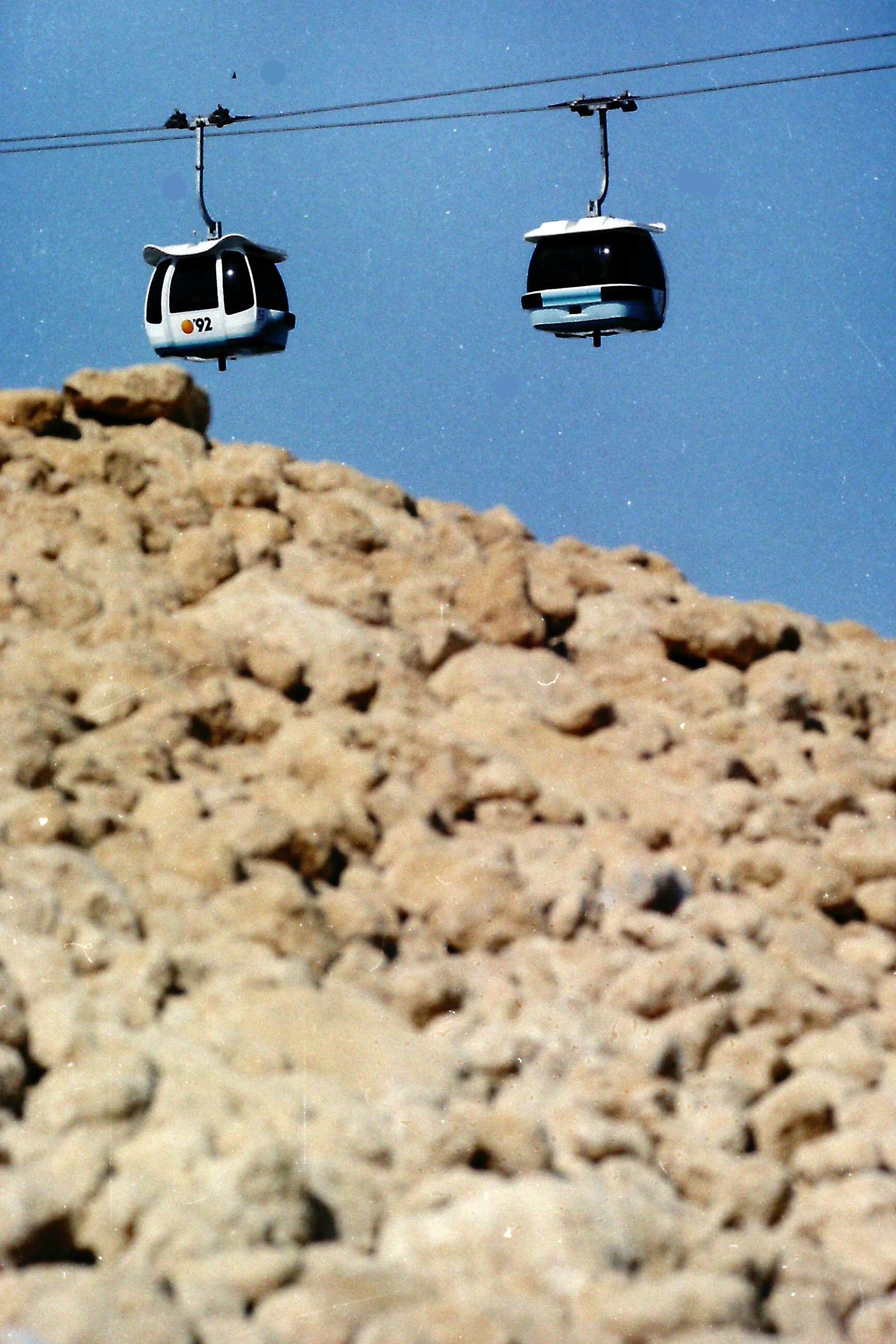 Recuerdos de la Expo