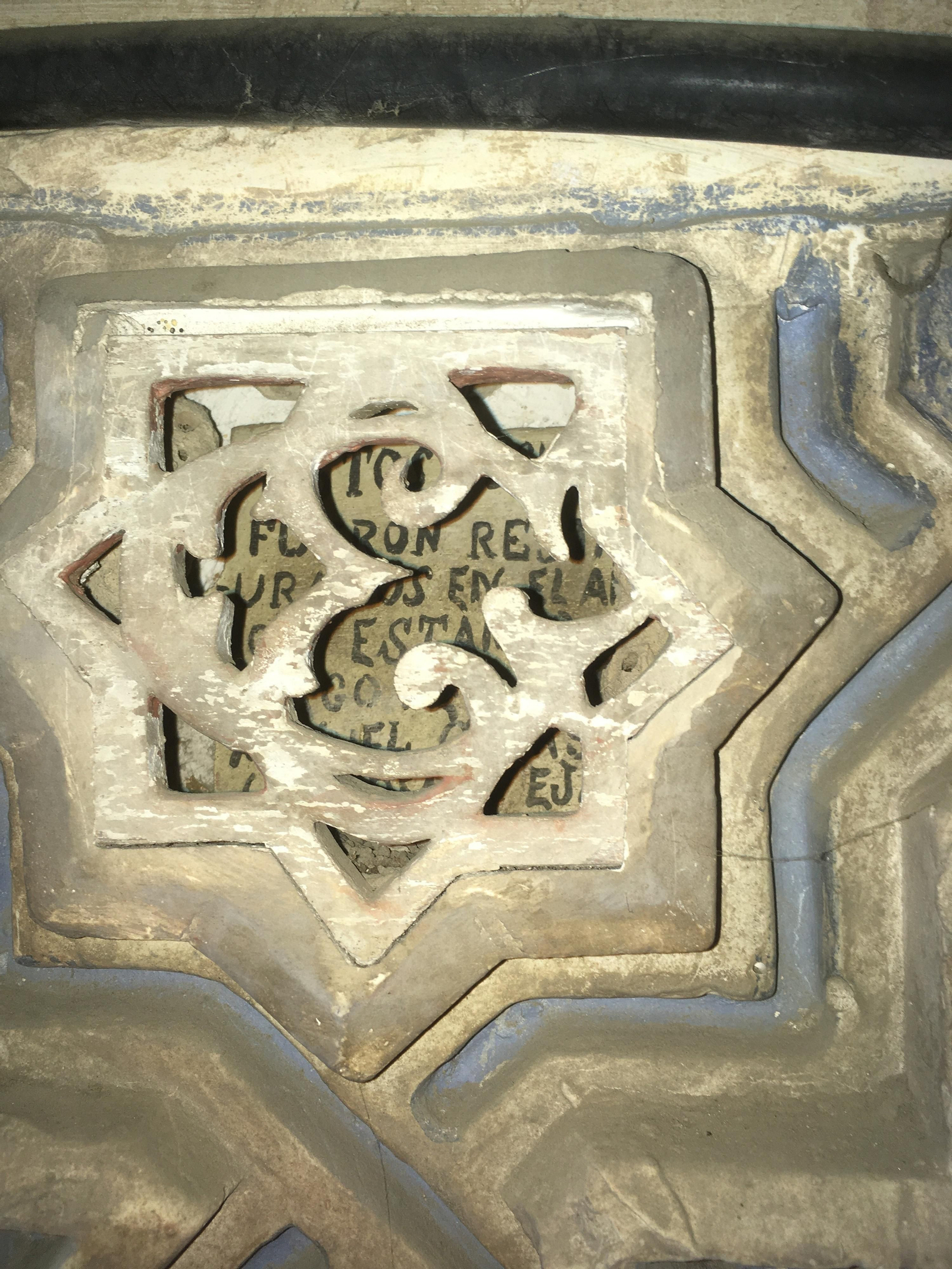 Testigo de una restauración.