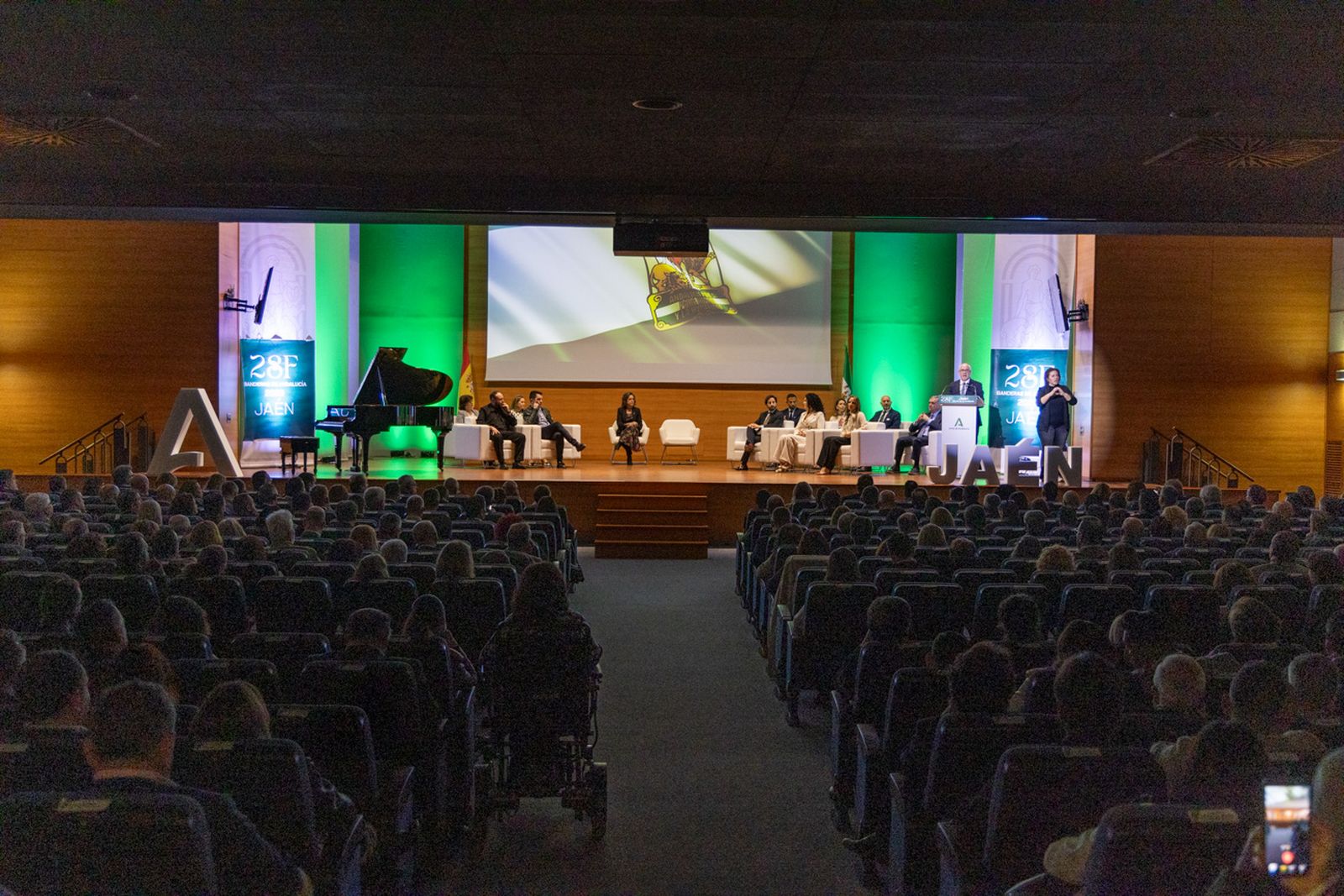 Así se ha vivido la entrega de las Banderas de Andalucía en Jaén