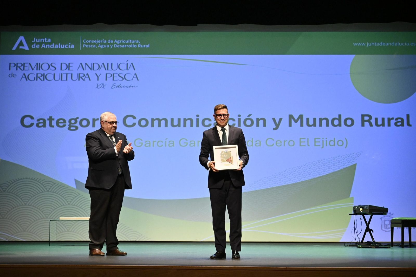 Imágenes del acto de entrega de los XIX Premios de Agricultura y Pesca 2025