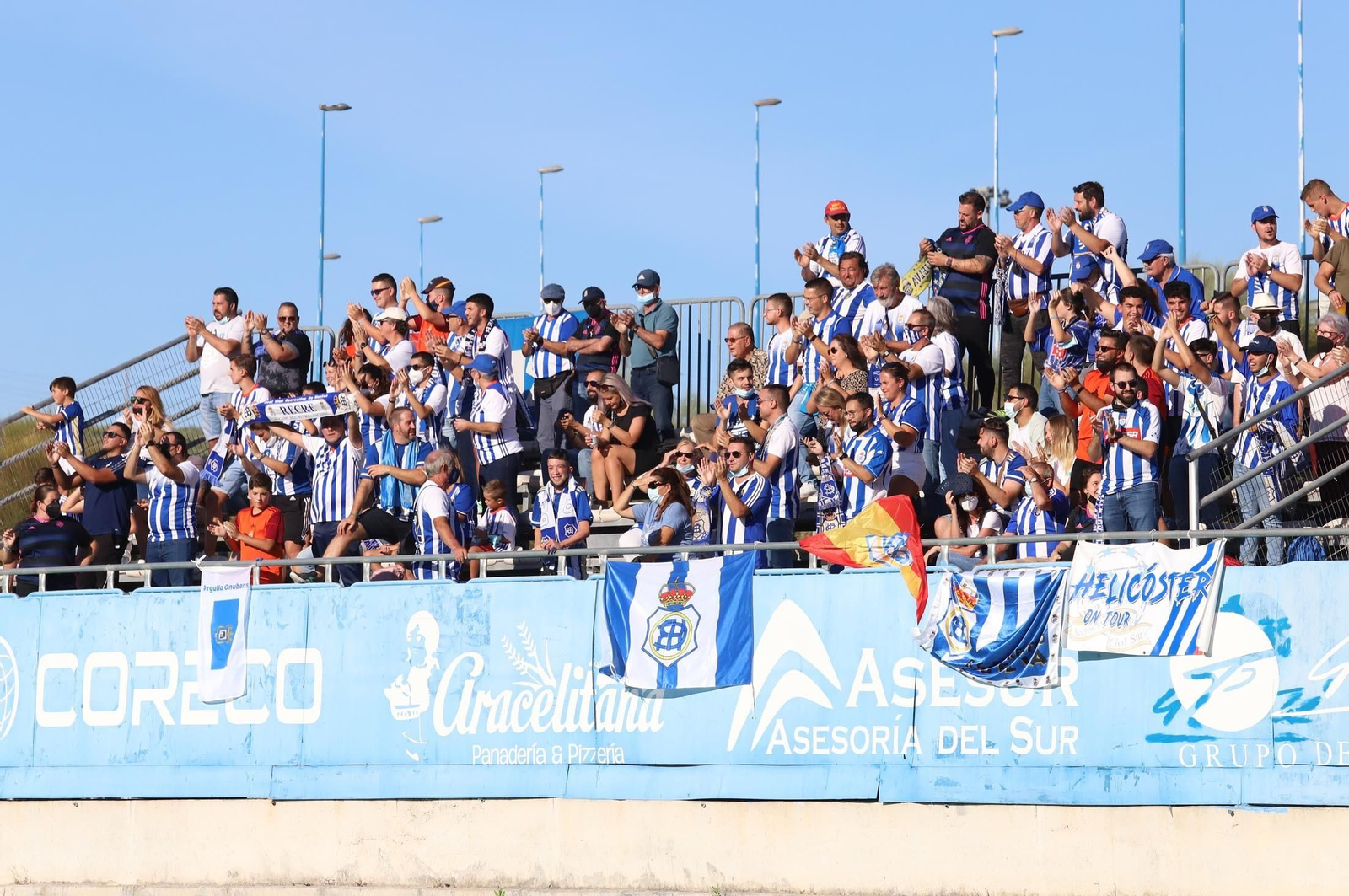 Imágenes del Ciudad de Lucena-Recreativo de Huelva