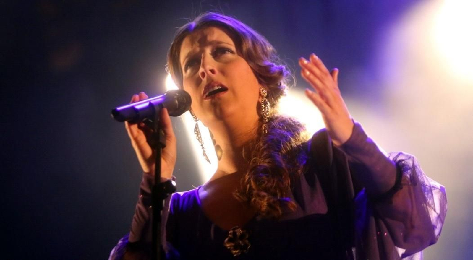 La cantaora onubense Argentina. La cantaora onubense Argentina.