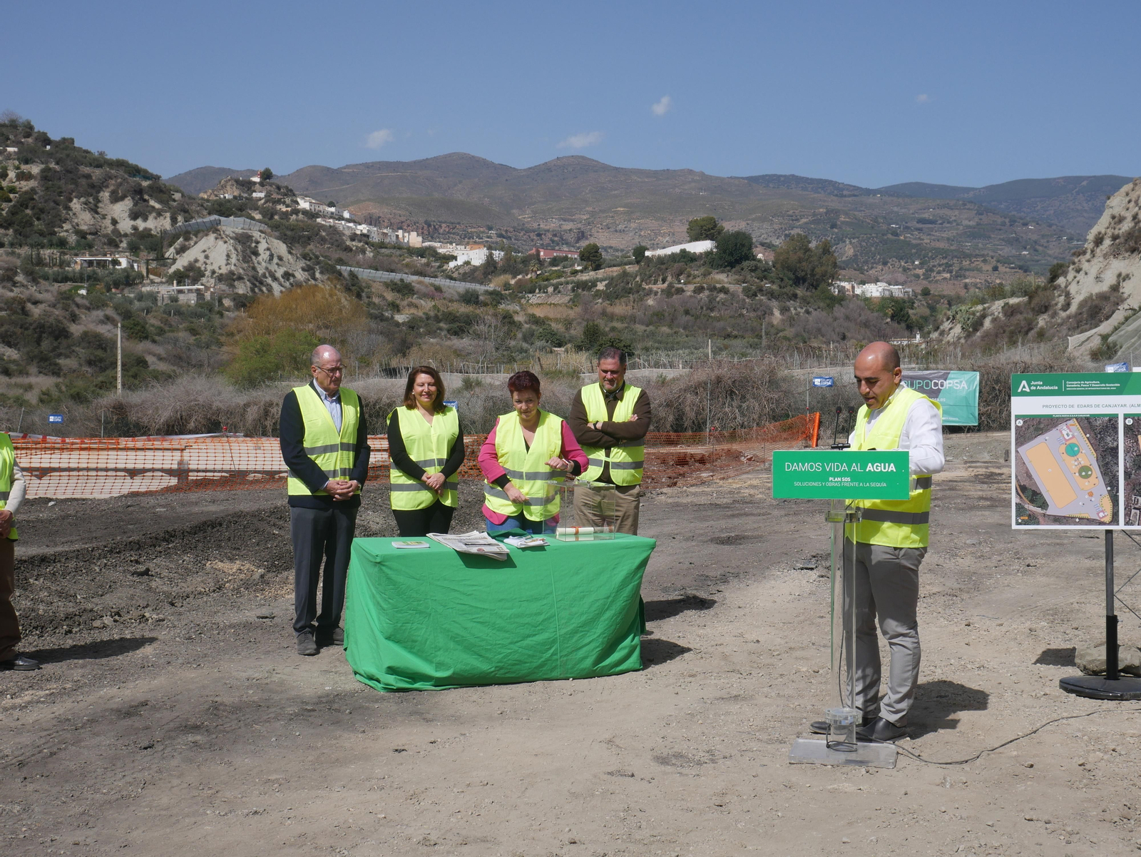 Así será la nueva EDAR de Canjáyar