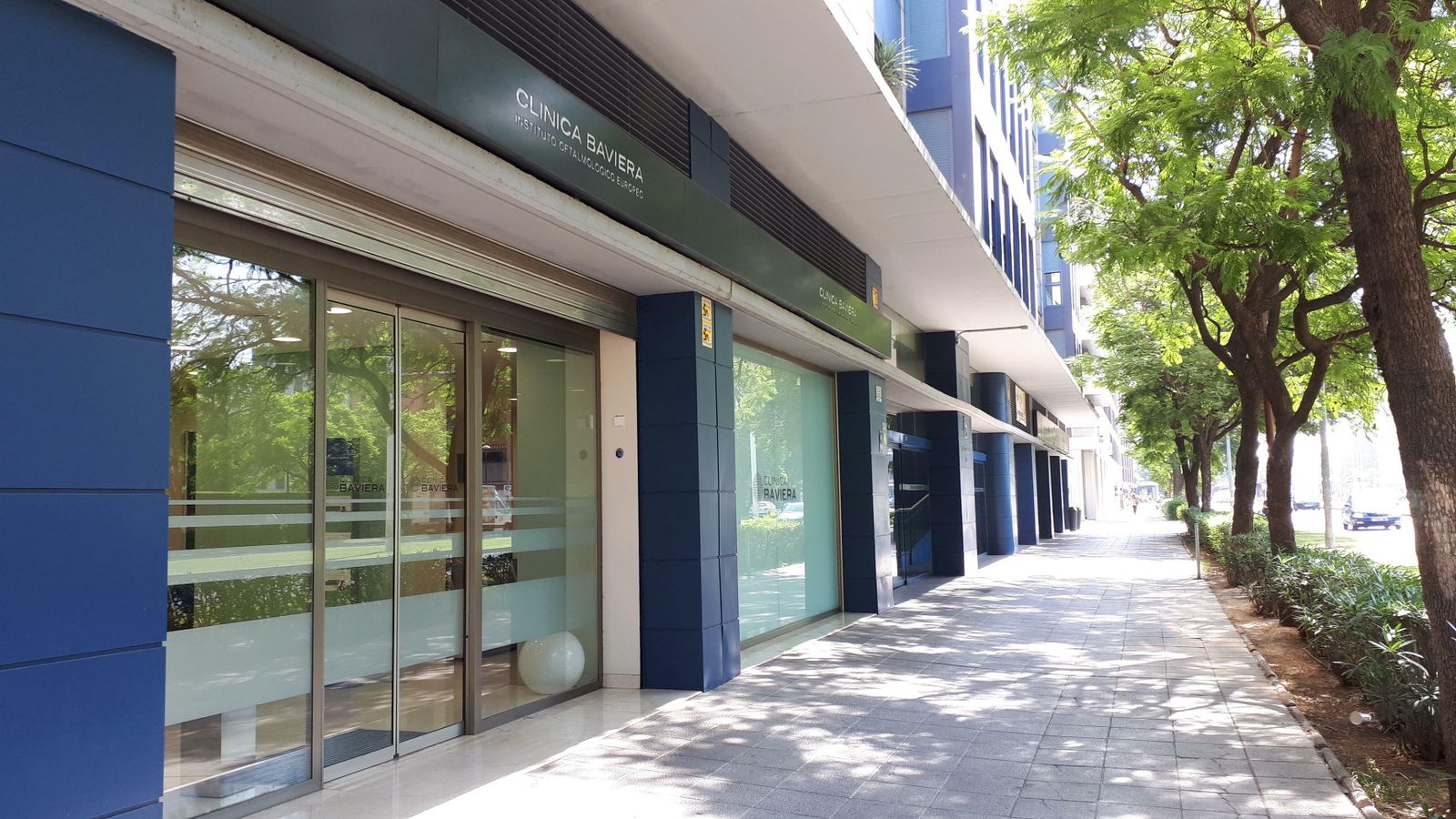 Una de las sedes de Baviera en Sevilla.