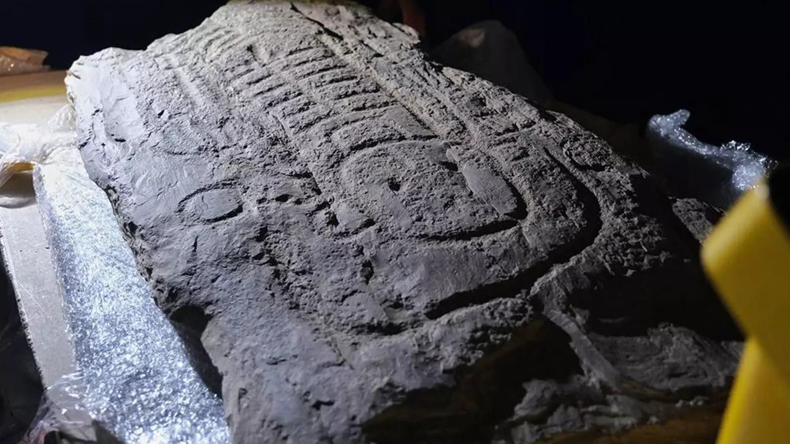 Estela hallada en Cañaveral de León.