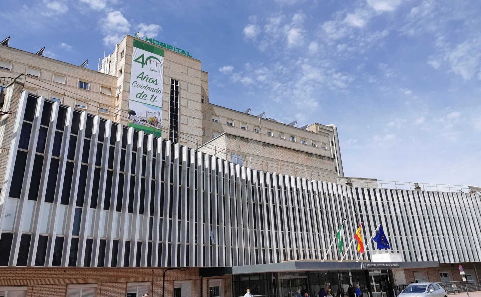 El Hospital de Valme.