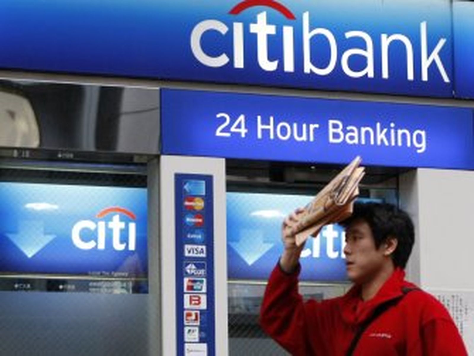 EEUU sale al rescate de Citigroup con casi 16.000 millones de euros
