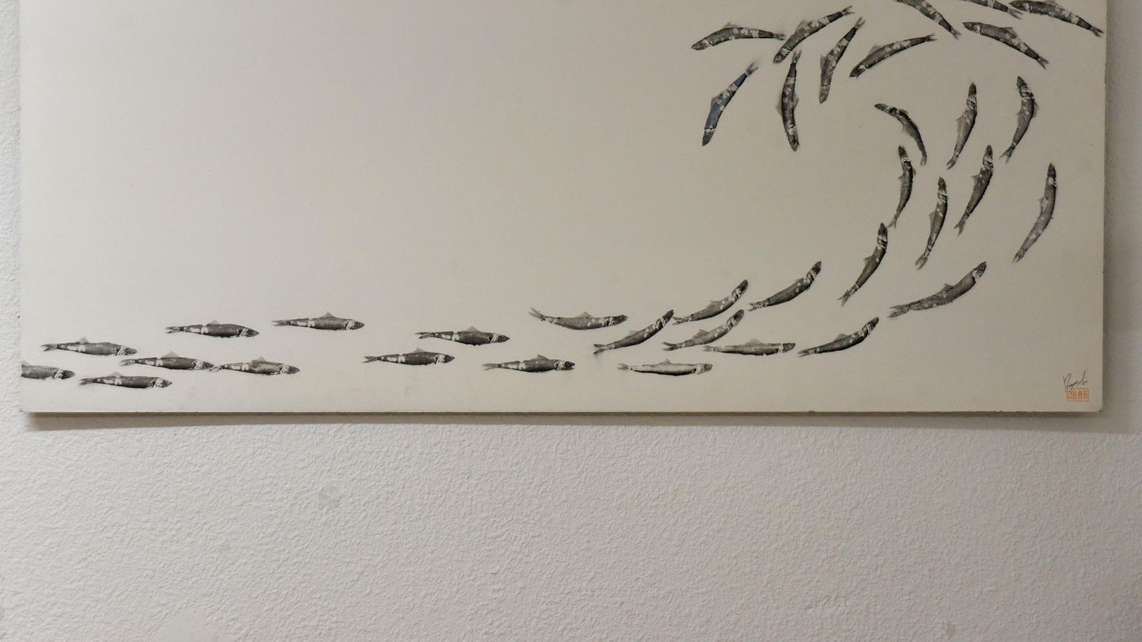 Un banco de boquerones a contracorriente, una de las obras que se exponen en Alarte.