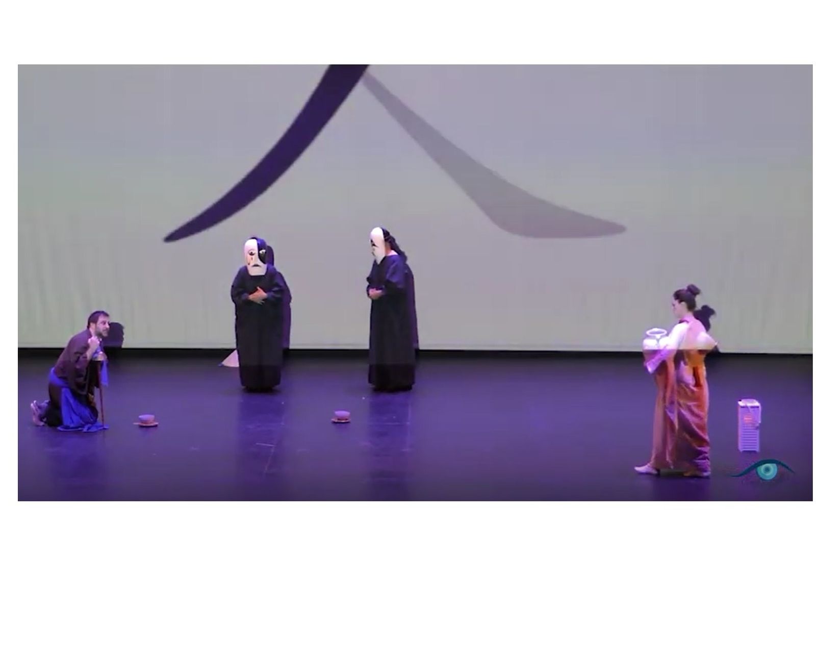 La adaptación de ´Yerma´ en el Japón feudal