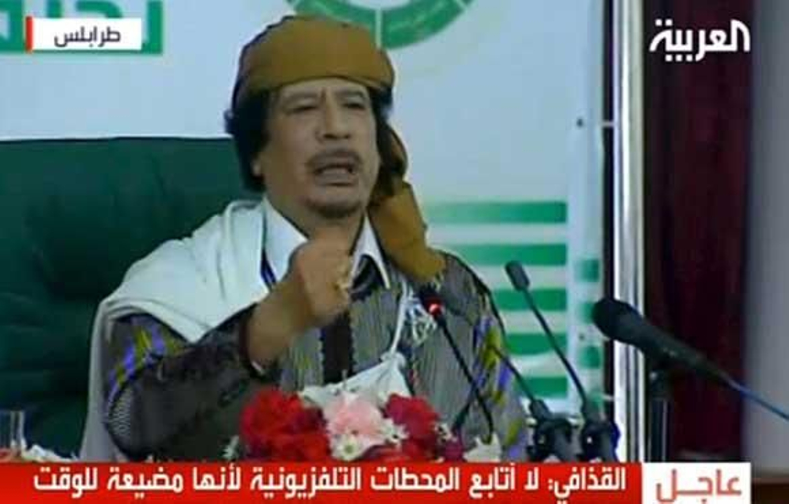 Gadafi amenaza con "miles de muertos" si EEUU o la OTAN entran en Libia